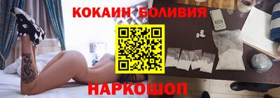 прущая мука Гусиноозёрск