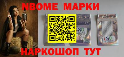 скорость mdpv Гусь-Хрустальный