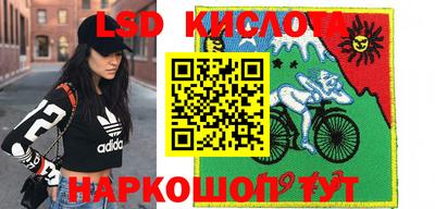прущая мука Гусиноозёрск
