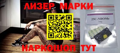 амф Гусев