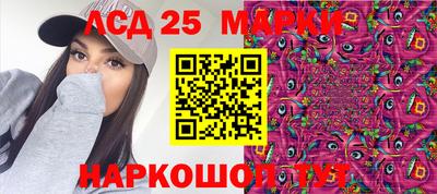 прущая мука Гусиноозёрск