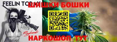 амф Гусев