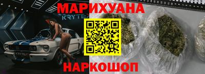 скорость mdpv Гусь-Хрустальный