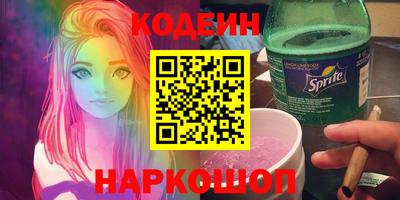 амф Гусев