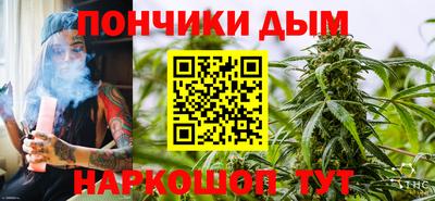 скорость mdpv Гусь-Хрустальный