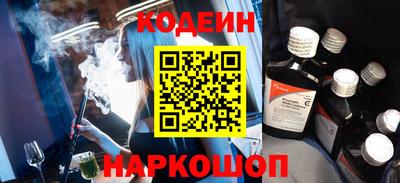 скорость mdpv Гусь-Хрустальный