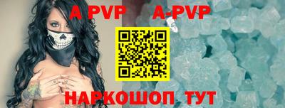 скорость mdpv Гусь-Хрустальный