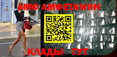 скорость mdpv Гусь-Хрустальный