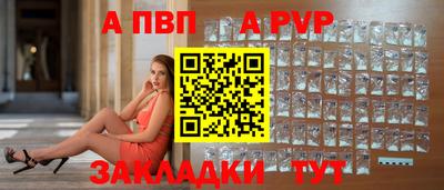 скорость mdpv Гусь-Хрустальный