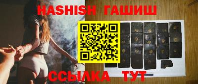 скорость mdpv Гусь-Хрустальный