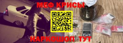 амф Гусев