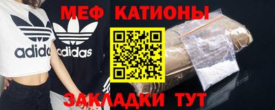 амф Гусев