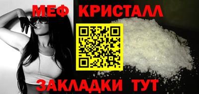 амф Гусев